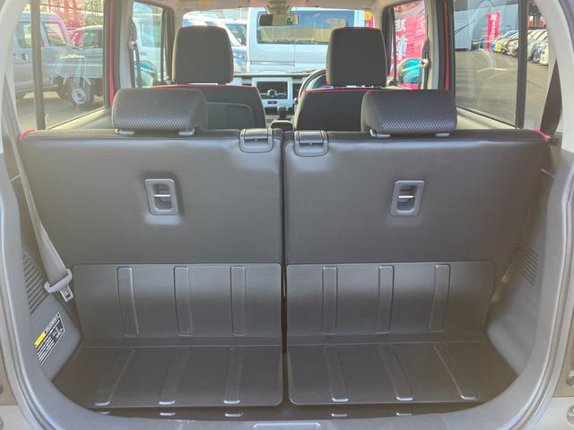 ハスラー G レーダーブレーキサポート スマートキー プッシュスタート 電動格納ミラー シートヒーター 2DINオーディオ アイドリングストップ ハロゲンヘッドライト ヒルディセントコントロール フルタイム4WD(21枚目)