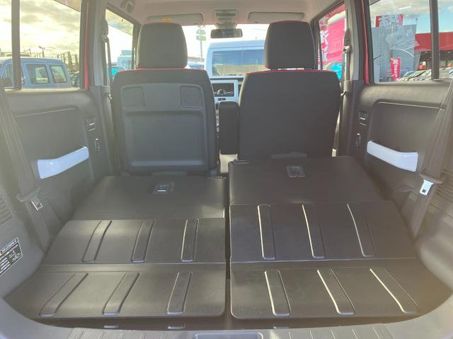 ハスラー G レーダーブレーキサポート スマートキー プッシュスタート 電動格納ミラー シートヒーター 2DINオーディオ アイドリングストップ ハロゲンヘッドライト ヒルディセントコントロール フルタイム4WD(23枚目)