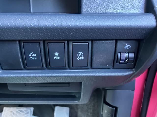 ハスラー G レーダーブレーキサポート スマートキー プッシュスタート 電動格納ミラー シートヒーター 2DINオーディオ アイドリングストップ ハロゲンヘッドライト ヒルディセントコントロール フルタイム4WD(31枚目)