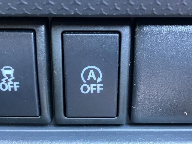 ハスラー G レーダーブレーキサポート スマートキー プッシュスタート 電動格納ミラー シートヒーター 2DINオーディオ アイドリングストップ ハロゲンヘッドライト ヒルディセントコントロール フルタイム4WD(33枚目)