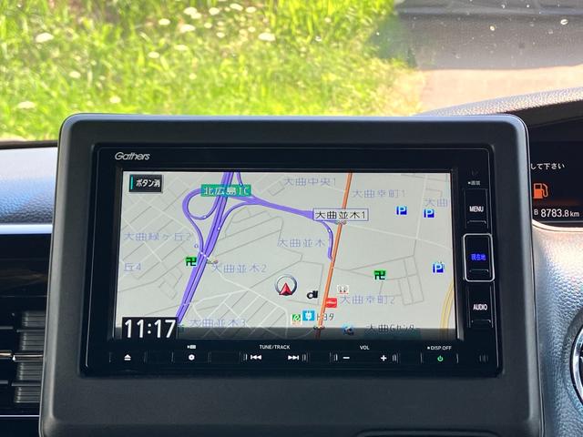 N-BOXカスタム L 松濤被害軽減ブレーキ 片側電動スライドドア イージークローザー スマートキー プッシュスタート LEDヘッドライト LEDフォグランプ オートライト 純正ナビゲーション バックカメラ 4WD(28枚目)