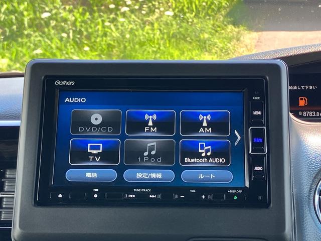 N-BOXカスタム L 松濤被害軽減ブレーキ 片側電動スライドドア イージークローザー スマートキー プッシュスタート LEDヘッドライト LEDフォグランプ オートライト 純正ナビゲーション バックカメラ 4WD(29枚目)