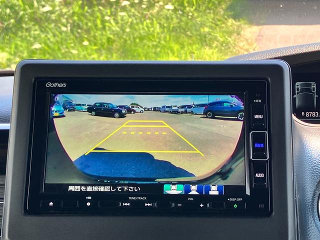 N-BOXカスタム L 松濤被害軽減ブレーキ 片側電動スライドドア イージークローザー スマートキー プッシュスタート LEDヘッドライト LEDフォグランプ オートライト 純正ナビゲーション バックカメラ 4WD(30枚目)