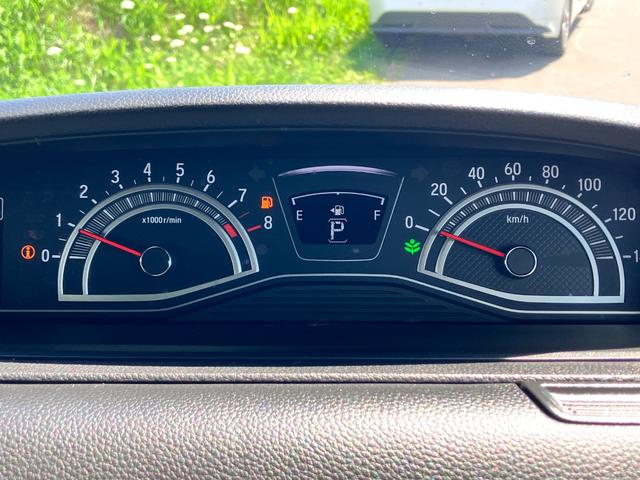 N-BOXカスタム L 松濤被害軽減ブレーキ 片側電動スライドドア イージークローザー スマートキー プッシュスタート LEDヘッドライト LEDフォグランプ オートライト 純正ナビゲーション バックカメラ 4WD(31枚目)