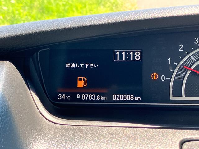 N-BOXカスタム L 松濤被害軽減ブレーキ 片側電動スライドドア イージークローザー スマートキー プッシュスタート LEDヘッドライト LEDフォグランプ オートライト 純正ナビゲーション バックカメラ 4WD(32枚目)