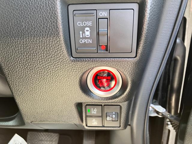 N-BOXカスタム L 松濤被害軽減ブレーキ 片側電動スライドドア イージークローザー スマートキー プッシュスタート LEDヘッドライト LEDフォグランプ オートライト 純正ナビゲーション バックカメラ 4WD(33枚目)