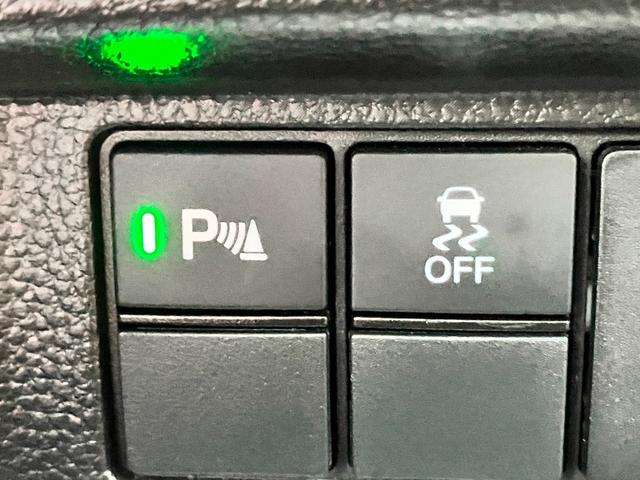 N-BOXカスタム L 松濤被害軽減ブレーキ 片側電動スライドドア イージークローザー スマートキー プッシュスタート LEDヘッドライト LEDフォグランプ オートライト 純正ナビゲーション バックカメラ 4WD(37枚目)