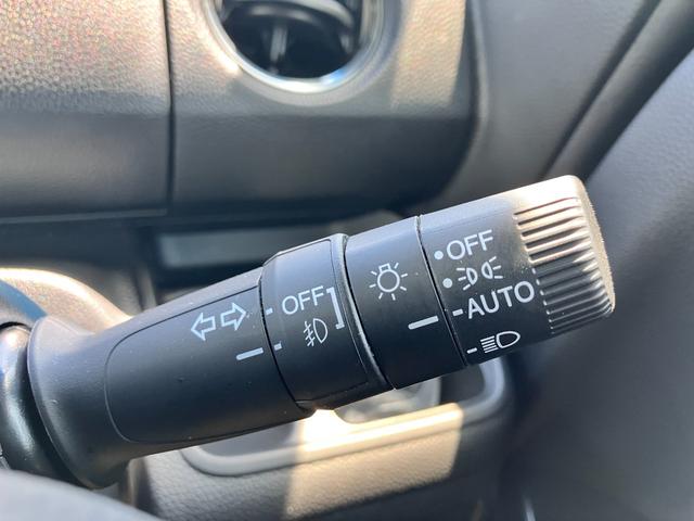 N-BOXカスタム L 松濤被害軽減ブレーキ 片側電動スライドドア イージークローザー スマートキー プッシュスタート LEDヘッドライト LEDフォグランプ オートライト 純正ナビゲーション バックカメラ 4WD(38枚目)