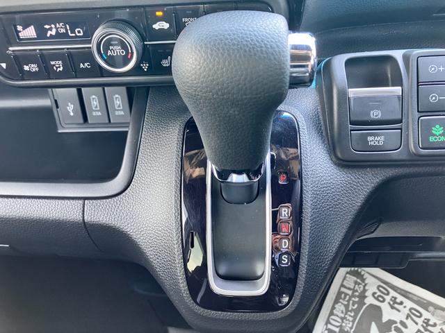 N-BOXカスタム L 松濤被害軽減ブレーキ 片側電動スライドドア イージークローザー スマートキー プッシュスタート LEDヘッドライト LEDフォグランプ オートライト 純正ナビゲーション バックカメラ 4WD(42枚目)