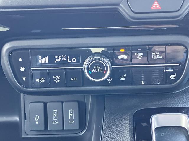 N-BOXカスタム L 松濤被害軽減ブレーキ 片側電動スライドドア イージークローザー スマートキー プッシュスタート LEDヘッドライト LEDフォグランプ オートライト 純正ナビゲーション バックカメラ 4WD(43枚目)