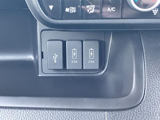 N-BOXカスタム L 松濤被害軽減ブレーキ 片側電動スライドドア イージークローザー スマートキー プッシュスタート LEDヘッドライト LEDフォグランプ オートライト 純正ナビゲーション バックカメラ 4WD(44枚目)