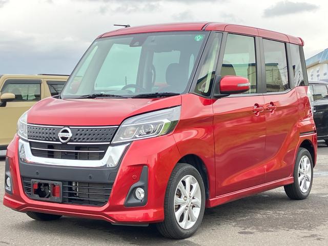 掲載車以外にも多数非公開在庫を取り揃えております。お目当ての在庫が見つからなければ、直接お問合せください！ご希望にあった在庫をすぐにお探しいたします！