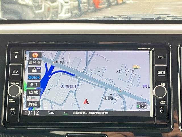 苫小牧市技能功労者・車検の速太郎全国上位入賞者など国家資格を持った熟練の整備士在籍！年間の整備実績３０，０００件以上！