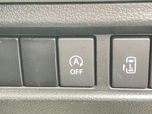 優良企業情報誌エラベルに６年連続掲載！経営者能力・成長性・安定性・公開性・総合世評から構成されたＴＳＲ点数で５５点以上の基準をクリアした企業に選ばれました！