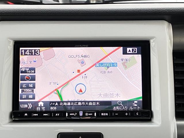 ＧＳユアサマイスタープラス認定店でもあり、付属品もご心配なくお任せください♪お出かけ先での不安も軽パーク整備で安心！