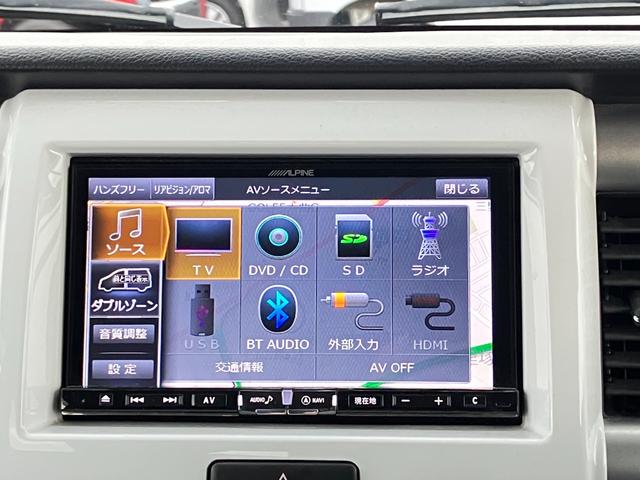 道内最大級１，０００台以上の在庫の中からお客様ピッタリの１台をお選びいただけます！幅広いニーズに対応可能です！