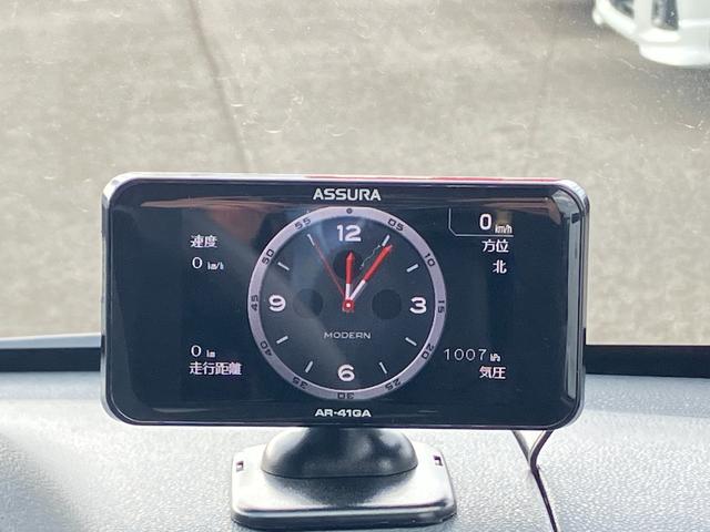 ハイゼットカーゴ クルーズターボ 5速マニュアル車 パートタイム4WD キーレスエントリー 社外ステアリング 純正積込 電動格納ミラー パワーステアリング パワーウインドウ エアコン 社外オーディオ(30枚目)