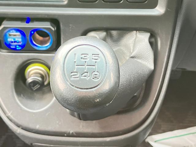 ハイゼットカーゴ クルーズターボ 5速マニュアル車 パートタイム4WD キーレスエントリー 社外ステアリング 純正積込 電動格納ミラー パワーステアリング パワーウインドウ エアコン 社外オーディオ(38枚目)
