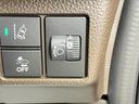 G レンタカーアップ ホンダセンシング 両側スライドドア LEDヘッドライト オートライト オートハイビーム スマートキー プッシュスタート アイドリングストップ 社外ナビゲーション バックカメラ 4WD(38枚目)