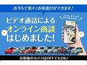 X リミテッドSAIII 届出済み未使用車 スマートアシスト LEDヘッドライト オートライト オートハイビーム 車線逸脱防止 アイドリングストップ 横滑り防止 コーナーセンサー キーレスエントリー(49枚目)