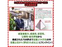 ＲＳ　届出済み未使用車　スマートアシスト　両側電動スライドドア　スマートキー　プッシュスタート　ＬＥＤヘッドライト　ＬＥＤフォグランプ　オートライト　オートハイビーム　電動格納ミラー　パートタイム４ＷＤ（55枚目）