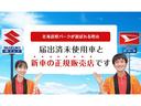 Ｌ　衝突被害軽減ブレーキ　ＡＣＣ　両側スライドドア　ＬＥＤヘッドライト　オートライト　オートハイビーム　社外ナビゲーション　バックカメラ　ＥＴＣ　電動格納ミラー　シートヒーター　オートエアコン　４ＷＤ（54枚目）