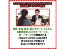 Ｌ　衝突被害軽減ブレーキ　ＡＣＣ　両側スライドドア　ＬＥＤヘッドライト　オートライト　オートハイビーム　社外ナビゲーション　バックカメラ　ＥＴＣ　電動格納ミラー　シートヒーター　オートエアコン　４ＷＤ（60枚目）