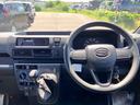 SUBARU SAMBAR VAN