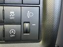 Ｇ　スマートアシスト　純正９ｉｎｃディスプレイオーディオ　フルセグテレビ　Ａｐｐｌｅ　Ｃａｒ　Ｐｌａｙ　Ａｎｄｒｏｉｄ　Ａｕｔｏ　ＬＥＤヘッドライト　純正アルミホイール　スタッドレスタイヤ付き（33枚目）