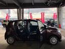 掲載車以外にも多数非公開在庫を取り揃えております。お目当ての在庫が見つからなければ、直接お問合せください!ご希望にあった在庫をすぐにお探しいたします!