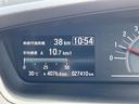 G・Lホンダセンシング 衝突被害軽減ブレーキ 両側電動スライドドア イージークローザー スマートキー プッシュスタート LEDヘッドライト オートライト クルーズコントロール 純正ナビゲーション バックカメラ ETC 4WD(31枚目)