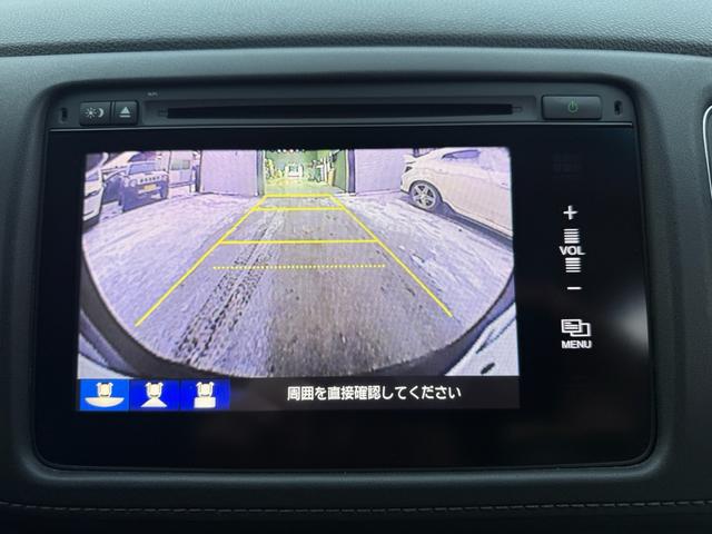 ヴェゼル ハイブリッドＸ・Ｌパッケージ　ナビ　ＥＴＣ　エンスタ　キーレス　バックカメラ　夏冬タイヤ　ＬＥＤヘッドライト　あんしんパッケージ　シートヒーター（31枚目）
