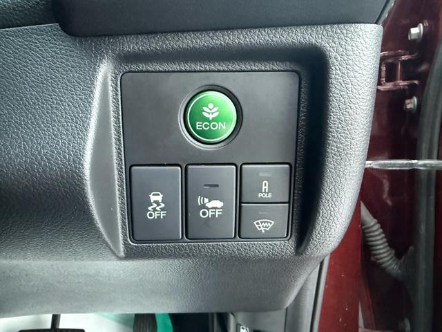 ヴェゼル ハイブリッドＸ・Ｌパッケージ　ナビ　ＥＴＣ　エンスタ　キーレス　バックカメラ　夏冬タイヤ　ＬＥＤヘッドライト　あんしんパッケージ　シートヒーター（33枚目）