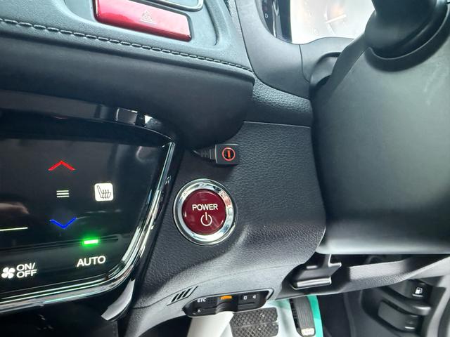 ヴェゼル ハイブリッドＸ・Ｌパッケージ　ナビ　ＥＴＣ　エンスタ　キーレス　バックカメラ　夏冬タイヤ　ＬＥＤヘッドライト　あんしんパッケージ　シートヒーター（34枚目）