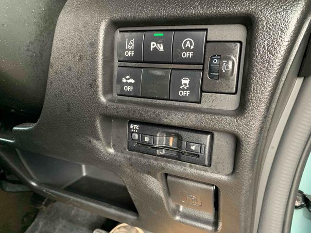 ハスラー ハイブリッドＸ　４ＷＤ　ＥＴＣ　全周囲カメラ　ナビ　ＴＶ　クリアランスソナー　オートクルーズコントロール　レーンアシスト　衝突被害軽減システム　オートライト　ＬＥＤヘッドランプ　スマートキー　アイドリングストップ（7枚目）