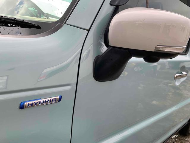 ハスラー ハイブリッドＸ　４ＷＤ　ＥＴＣ　全周囲カメラ　ナビ　ＴＶ　クリアランスソナー　オートクルーズコントロール　レーンアシスト　衝突被害軽減システム　オートライト　ＬＥＤヘッドランプ　スマートキー　アイドリングストップ（26枚目）