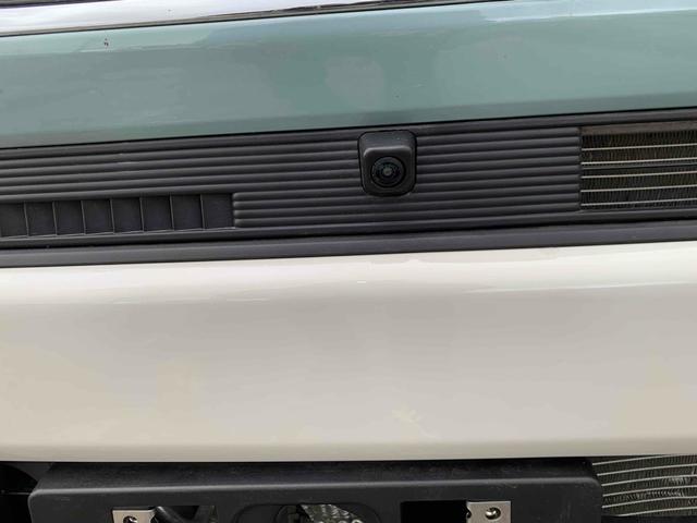 ハスラー ハイブリッドＸ　４ＷＤ　ＥＴＣ　全周囲カメラ　ナビ　ＴＶ　クリアランスソナー　オートクルーズコントロール　レーンアシスト　衝突被害軽減システム　オートライト　ＬＥＤヘッドランプ　スマートキー　アイドリングストップ（31枚目）