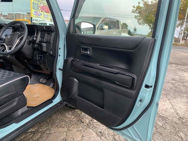 ハスラー ハイブリッドＸ　４ＷＤ　ＥＴＣ　全周囲カメラ　ナビ　ＴＶ　クリアランスソナー　オートクルーズコントロール　レーンアシスト　衝突被害軽減システム　オートライト　ＬＥＤヘッドランプ　スマートキー　アイドリングストップ（33枚目）