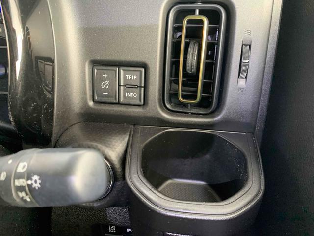 ハスラー ハイブリッドＸ　４ＷＤ　ＥＴＣ　全周囲カメラ　ナビ　ＴＶ　クリアランスソナー　オートクルーズコントロール　レーンアシスト　衝突被害軽減システム　オートライト　ＬＥＤヘッドランプ　スマートキー　アイドリングストップ（37枚目）