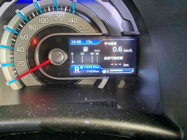 ハスラー ハイブリッドＸ　４ＷＤ　ＥＴＣ　全周囲カメラ　ナビ　ＴＶ　クリアランスソナー　オートクルーズコントロール　レーンアシスト　衝突被害軽減システム　オートライト　ＬＥＤヘッドランプ　スマートキー　アイドリングストップ（40枚目）