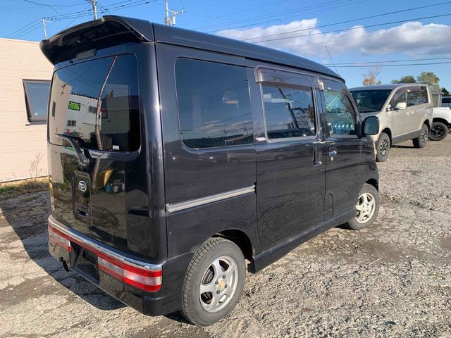 アトレーワゴン カスタムターボＲＳ　４ＷＤ　両側スライドドア　ナビ　ＨＩＤ　キーレスエントリー　電動格納ミラー　ベンチシート　ＡＴ　ＡＢＳ　アルミホイール　衝突安全ボディ　エアコン　パワーステアリング　パワーウィンドウ（16枚目）