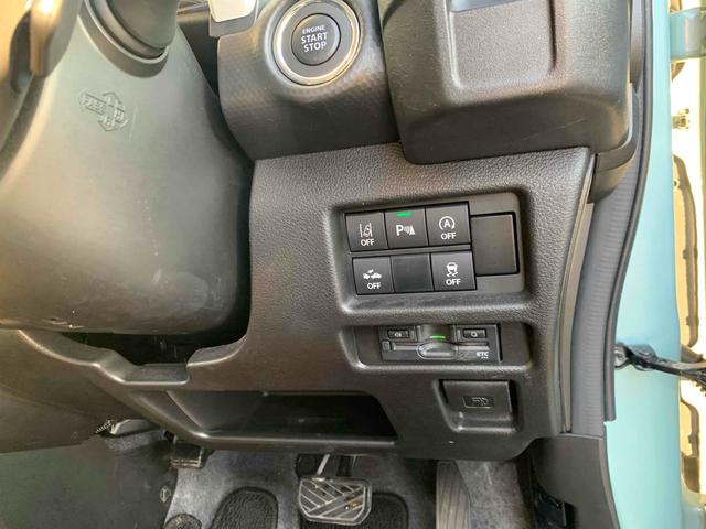 ハスラー ハイブリッドＸターボ　４ＷＤ　ＥＴＣ　全周囲カメラ　クリアランスソナー　オートクルーズコントロール　レーンアシスト　衝突被害軽減システム　オートライト　ＬＥＤヘッドランプ　スマートキー　アイドリングストップ　電動格納ミラー（4枚目）