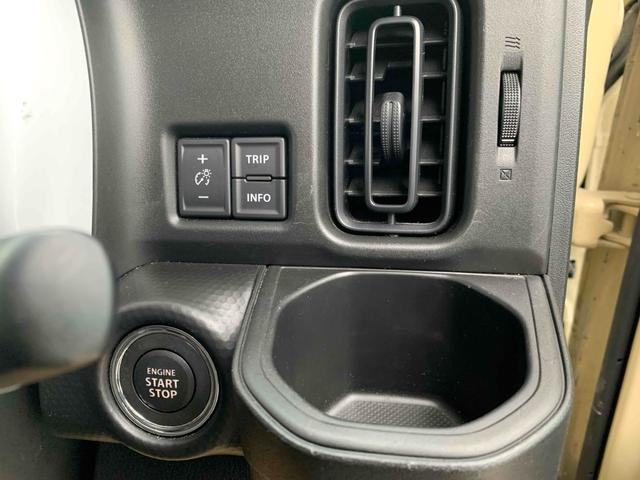 ハスラー ハイブリッドＧ　外装タフワイルドにカスタマイズ　４ＷＤ　クリアランスソナー　レーンアシスト　衝突被害軽減システム　スマートキー　アイドリングストップ　電動格納ミラー　シートヒーター　ＣＶＴ　盗難防止システム　ＡＢＳ　ＥＳＣ　アルミホイール（5枚目）