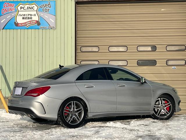 ＣＬＡ４５　ＡＭＧ　４マチック　４ＷＤ　クリアランスソナー　オートクルーズコントロール　バックカメラ　ナビ　ＴＶ　アルミホイール　ＨＩＤ　ＡＴ　シートヒーター　スマートキー　電動格納ミラー　ターボ　盗難防止システム　パワーシート(17枚目)