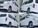 TOYOTA GRAND HIACE