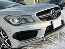 ＣＬＡ４５　ＡＭＧ　４マチック　４ＷＤ　クリアランスソナー　オートクルーズコントロール　バックカメラ　ナビ　ＴＶ　アルミホイール　ＨＩＤ　ＡＴ　シートヒーター　スマートキー　電動格納ミラー　ターボ　盗難防止システム　パワーシート(12枚目)