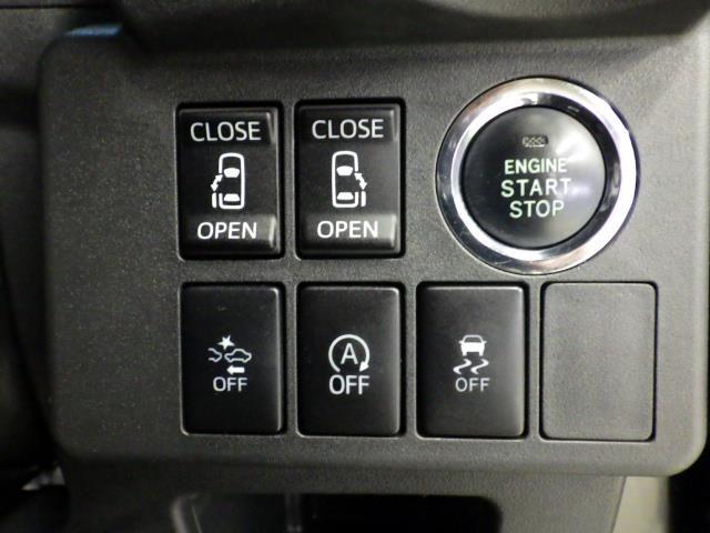 ウェイク GターボSAII 4WD フルセグ メモリーナビ 衝突被害軽減システム 両側電動スライド LEDヘッドランプ アイドリングストップ(12枚目)