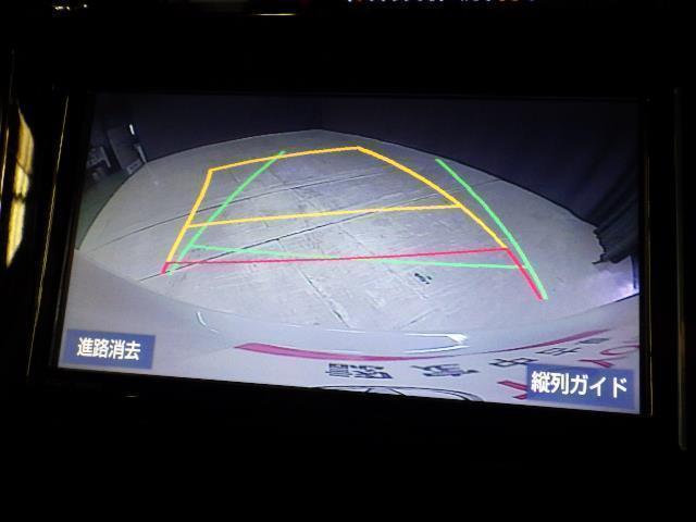 ルーミー カスタムＧ　４ＷＤ　フルセグ　メモリーナビ　バックカメラ　衝突被害軽減システム　ＥＴＣ　ドラレコ　両側電動スライド　ＬＥＤヘッドランプ　アイドリングストップ（10枚目）