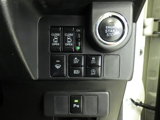 ルーミー カスタムＧ　４ＷＤ　フルセグ　メモリーナビ　バックカメラ　衝突被害軽減システム　ＥＴＣ　ドラレコ　両側電動スライド　ＬＥＤヘッドランプ　アイドリングストップ（15枚目）