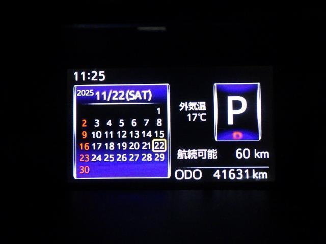 ルーミー カスタムＧ　４ＷＤ　フルセグ　メモリーナビ　バックカメラ　衝突被害軽減システム　ＥＴＣ　ドラレコ　両側電動スライド　ＬＥＤヘッドランプ　アイドリングストップ（22枚目）